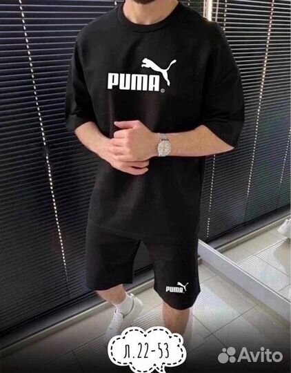 Комплект мужской футболка и шорты Puma