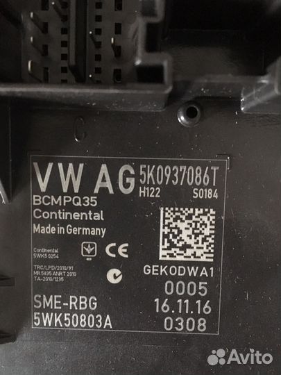 Блок комфорта (bcm) 5k0937086t