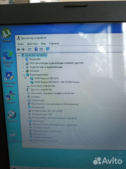 Ноутбук lenovo g505