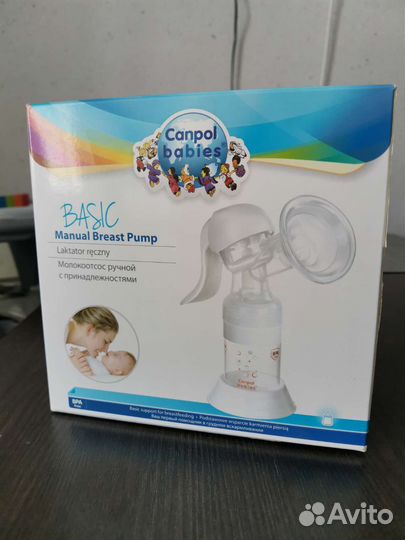 Молокоотсос ручной