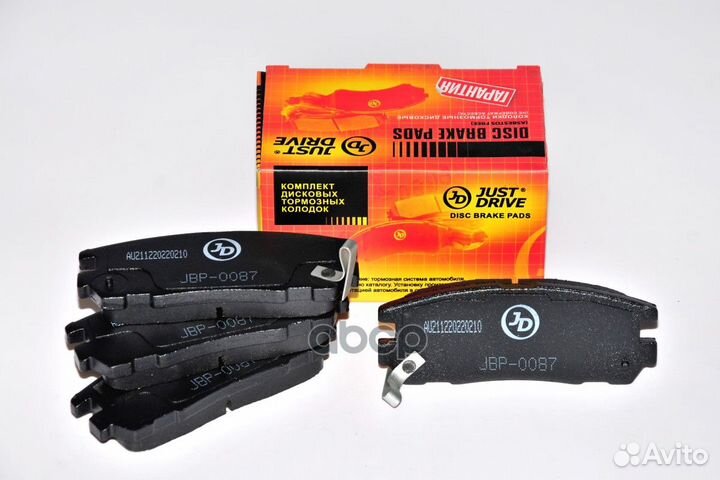 Колодки тормозные, задние D4034MH JBP0087 Just