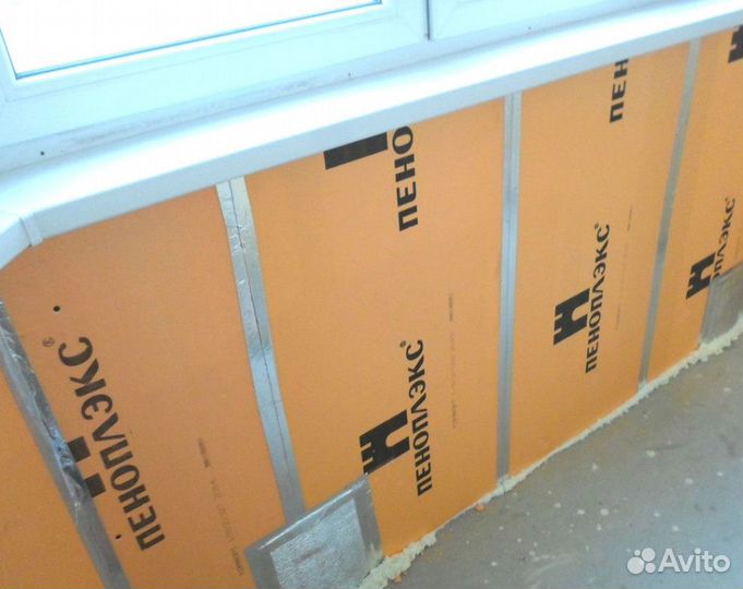 Утеплитель пеноплекс новый