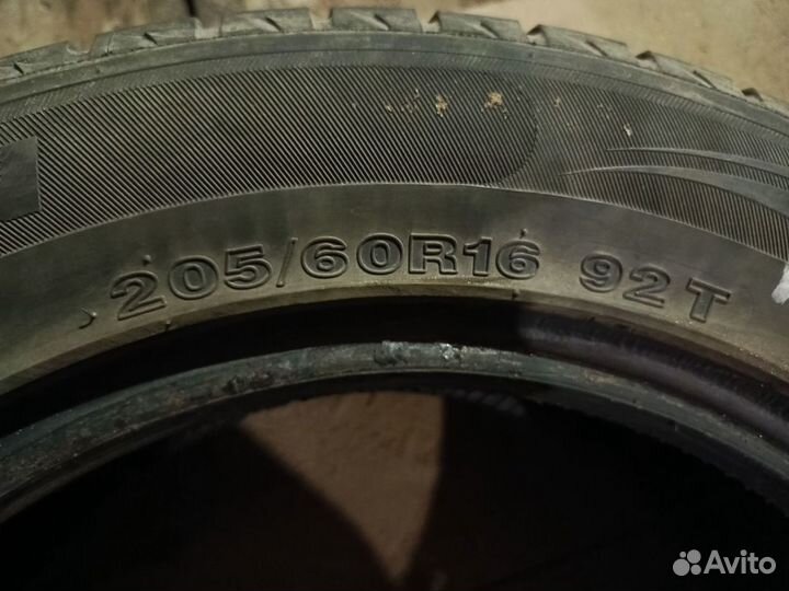 Horizon HW501 205/65 R16