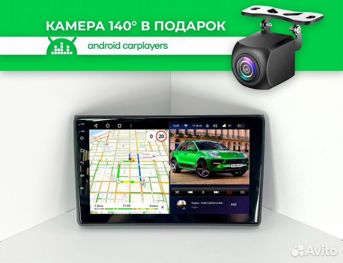 Магнитола android 3.32 Audi A4, B6, B7 1997-2004