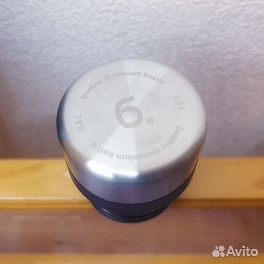 Бутылка для воды 