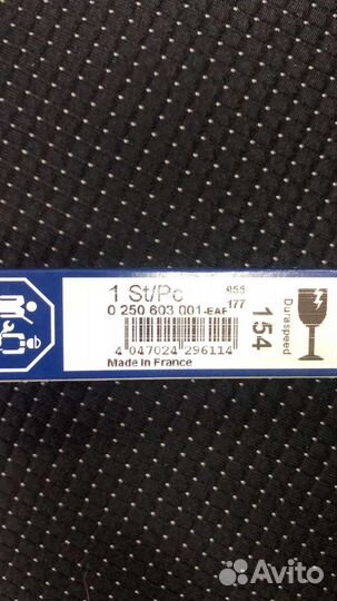 Свечи накала на дизель bosch