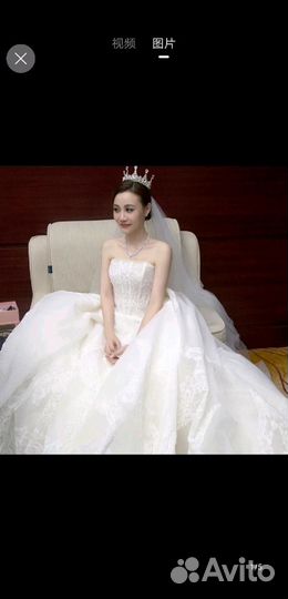 Белое платье