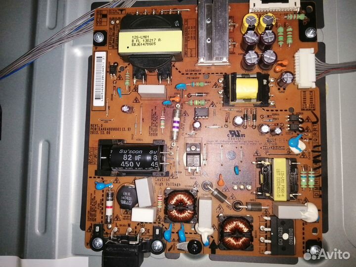 Телевизор LG 42LA644V