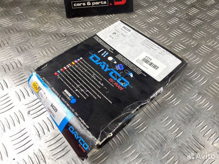 Ремень грм Dayco 94229