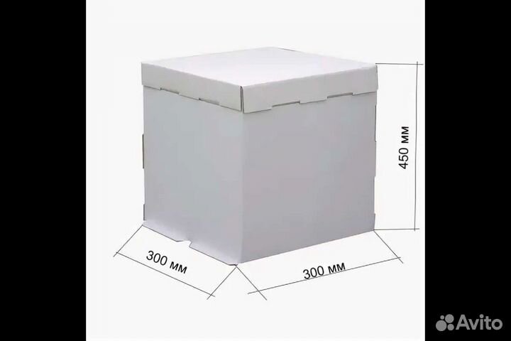 Коробка для торта. Коробки для торта