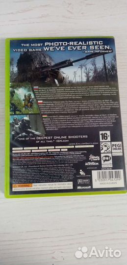 Игры для Xbox 360 лицензия