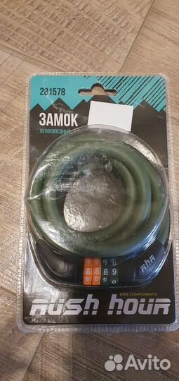 Велосипед Stern,aлюминиевая рама,26 колеса