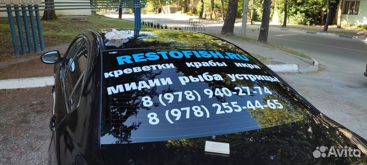 Брендирование авто. Реклама на машину. Наклейки