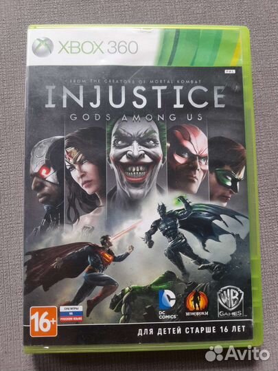 Игра для приставки xbox 360