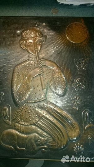 Чеканки медные СССР