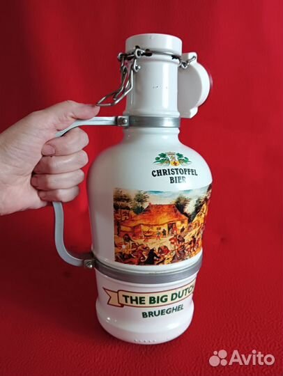 Бутыль пивная 2 литра коллекционная Германия