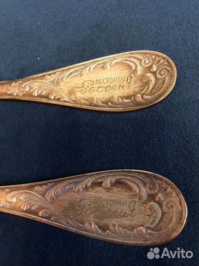 Ложки из ресторана Россия (СССР)