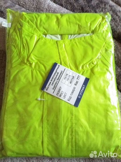 Костюм влагозащитный сигнальный