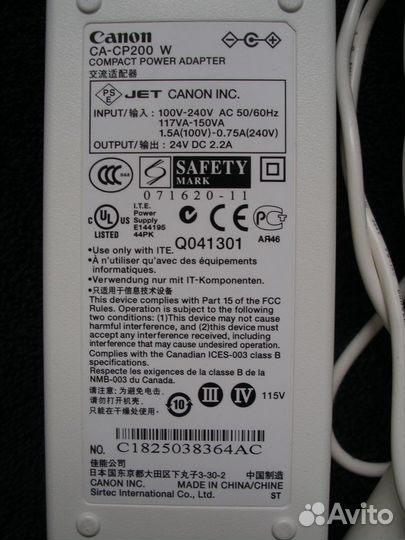 Блок пит.HP 0950-4401,FJ-SW2545XY,Canon CA-CP200W