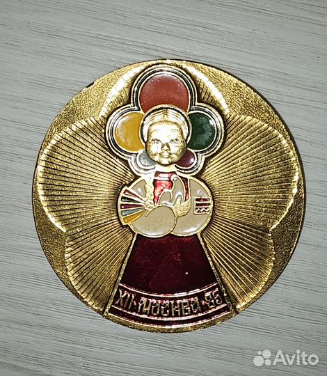 Настольная медаль хii фестиваль молодежи