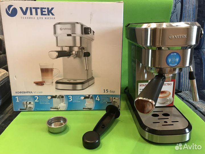 Кофеварка рожковая vitek новая