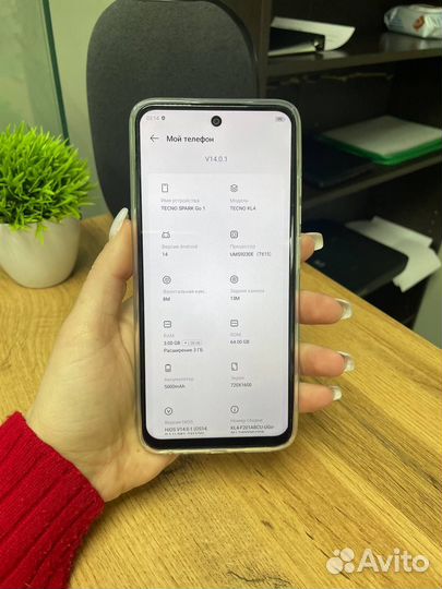 TECNO Spark Go 1, 3/64 ГБ