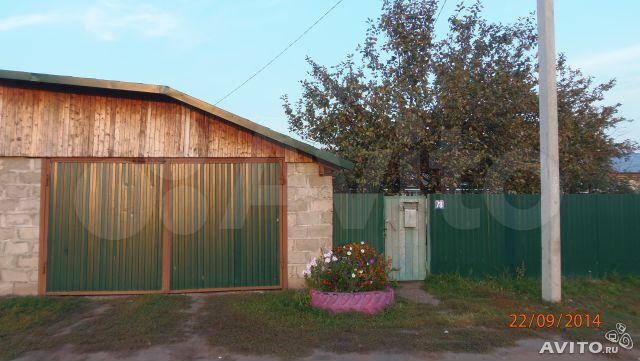 Дом 100 м² на участке 10 сот.