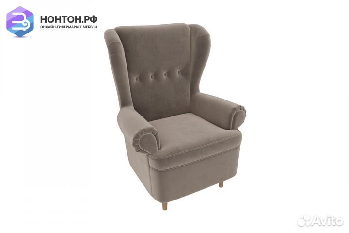 Кресло Торин велюр коричневый