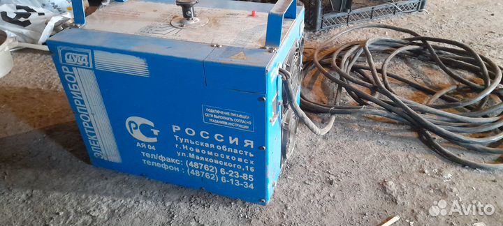 Сварочный аппарат дуга 318м1