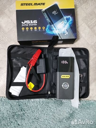 Пускозарядное устройство новое