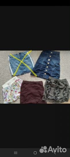 Юбки пакетом 7штук