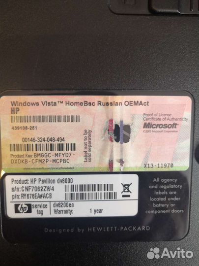Hp pavilion dv6000