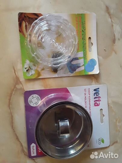 Весы и другие товары для кухни