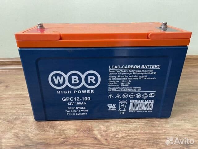 Аккумулятор карбон WBR GPC12-100
