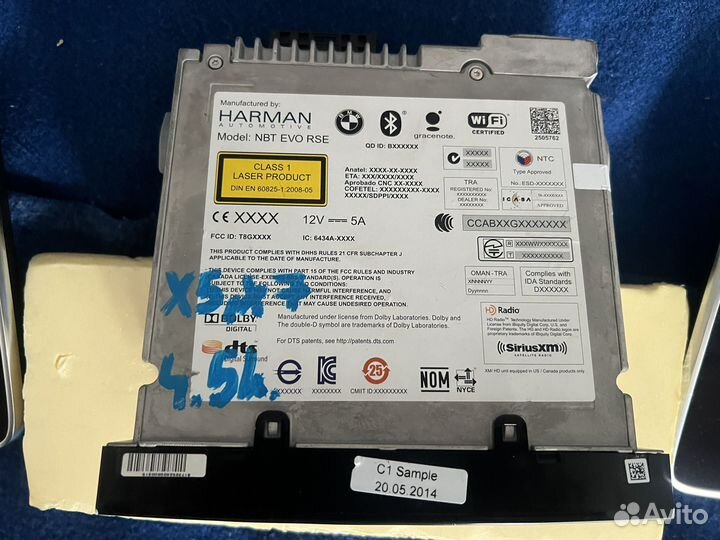 Задние мониторы для BMW X5 G05