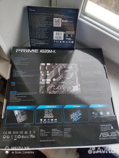 Мать Asus AM4 + SSD M2 Adata 512