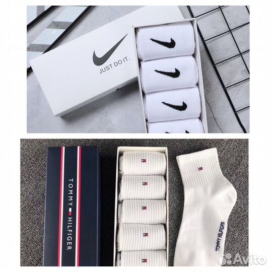 Носки в подарочной упаковке Nike и Tommy Hilfiger