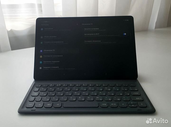 Samsung galaxy tab s5e
