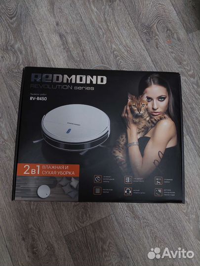 Робот-пылесос Redmond RV-R450