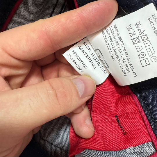 Джинсы мужские kiton