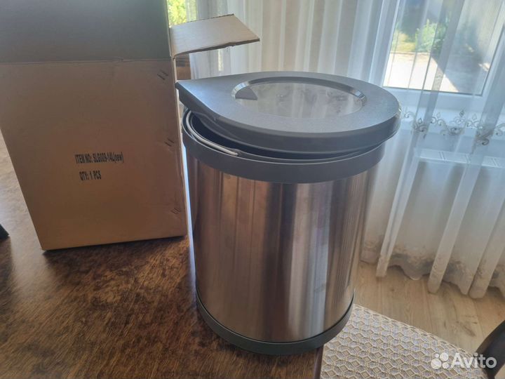 Мусорное ведро