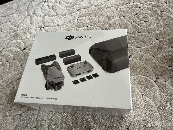 Dji Mavic 3 fly more combo
