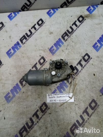 Мотор стеклоочистителя Тойота Королла Е -15