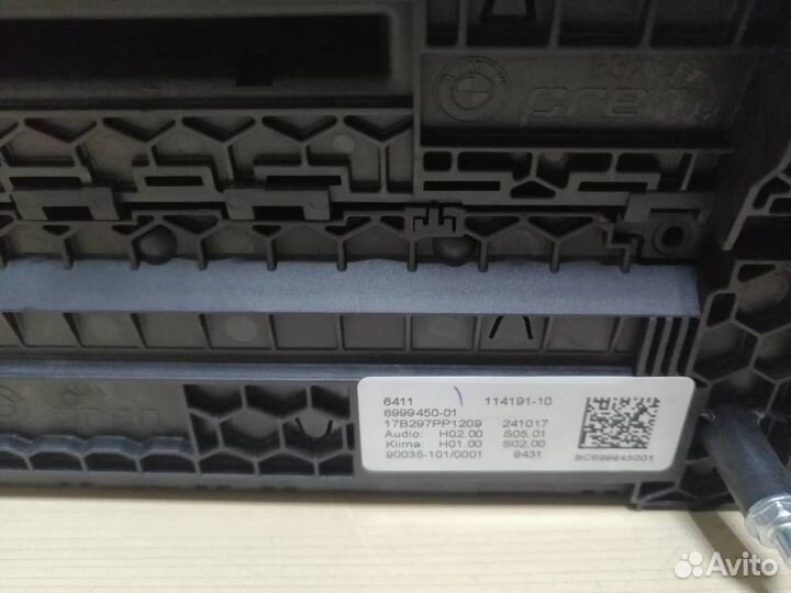 Блок управления печки/климат-контроля BMW X3 G01