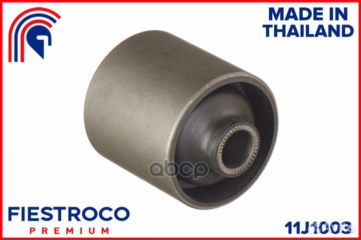 Сайлентблок рычага suzuki grand vitara 98-06 за