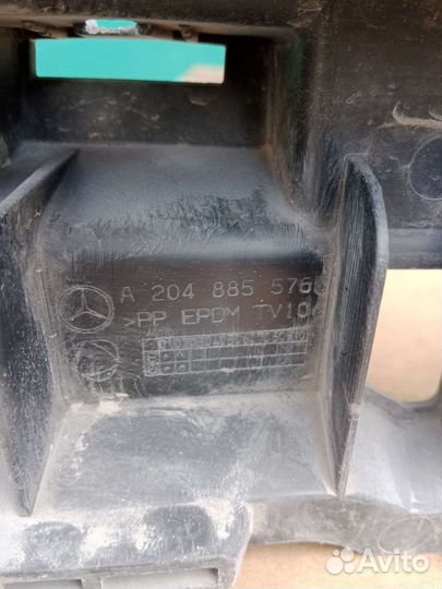 Каркас бампера передний Mercedes GLK A204