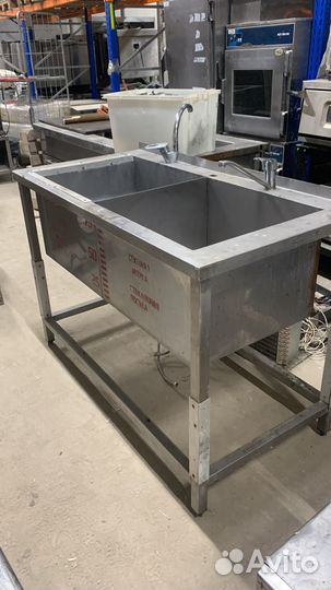 Котломойка из нержавейки двойная