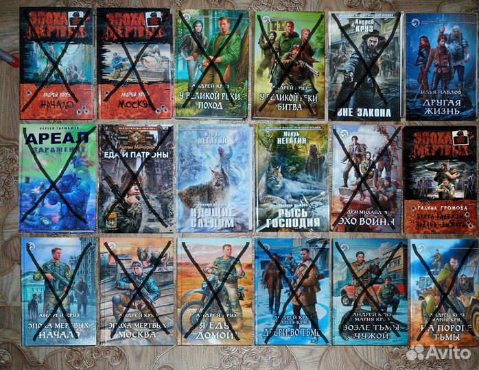 Фант. б.- А.Круз,С.Цормудян, Беркем аль Атоми и др