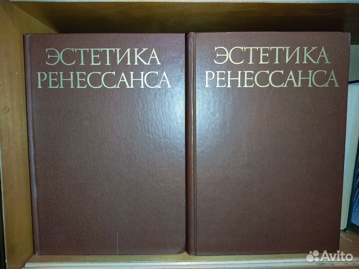 Эстетика ренесанса