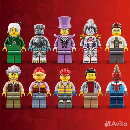 Lego Ninjago City Workshops 71832